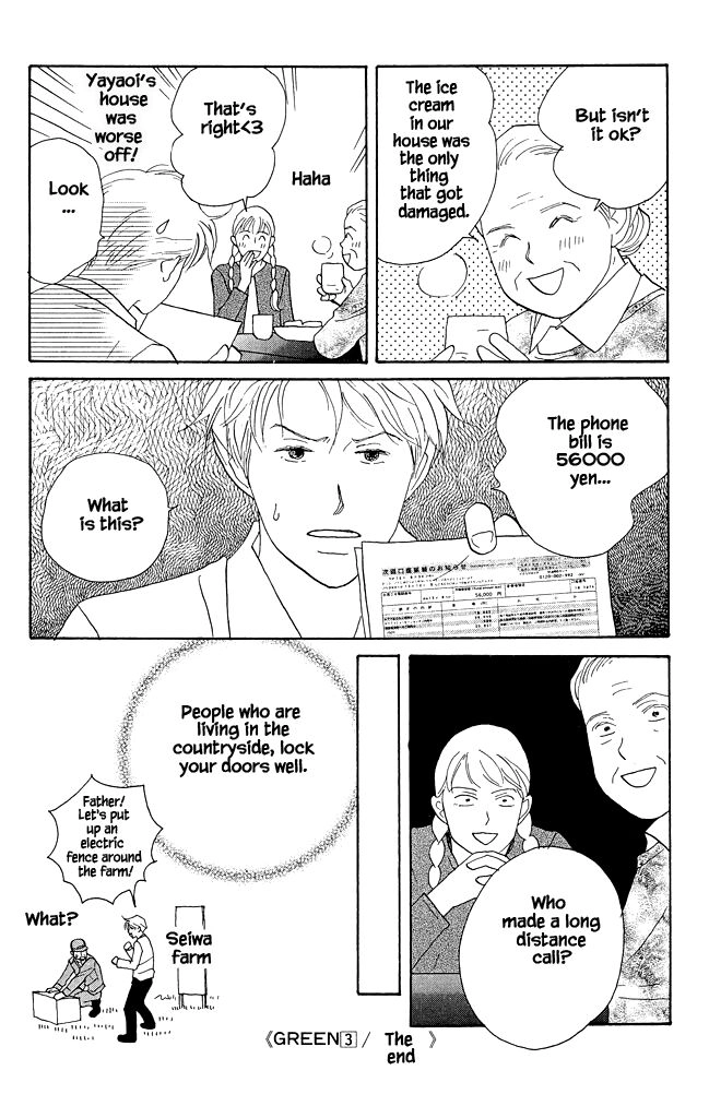 green. Chapter 15 page 32 - 