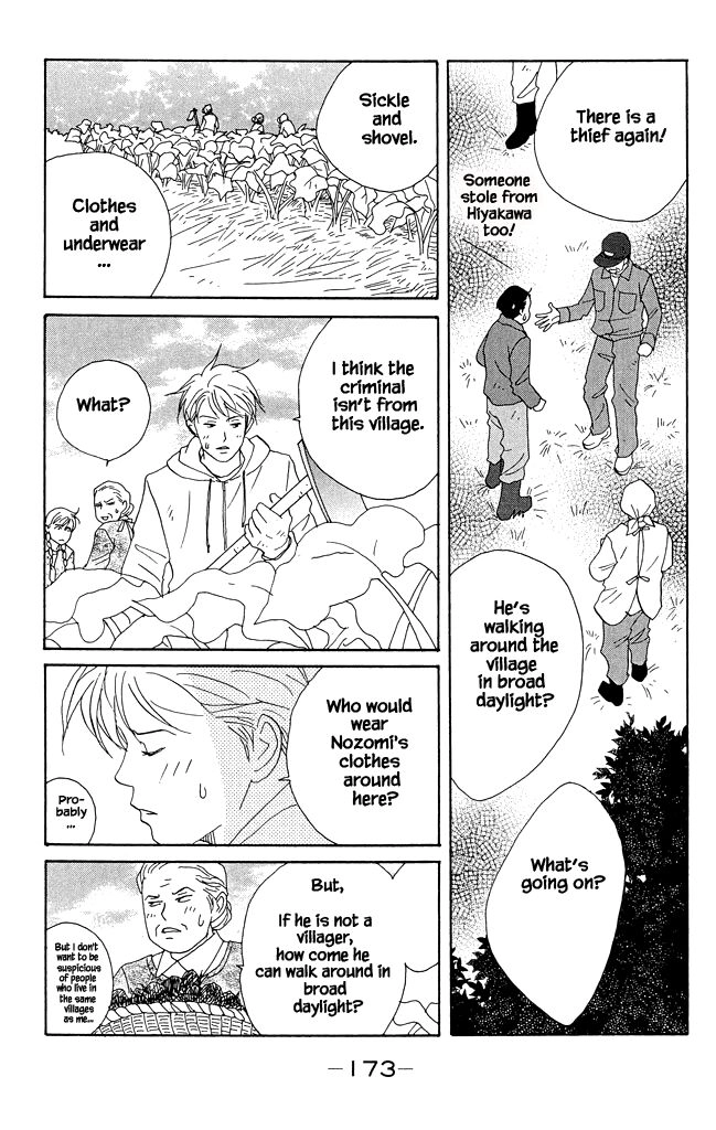green. Chapter 15 page 9 - 
