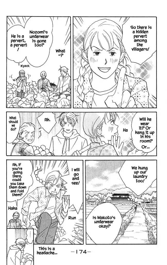 green. Chapter 15 page 10 - 