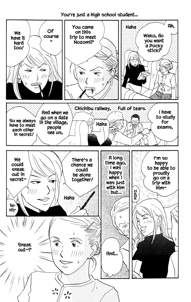green. Chapter 16 page 11 - 