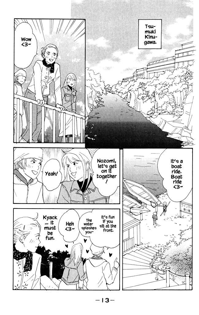 green. Chapter 16 page 12 - 