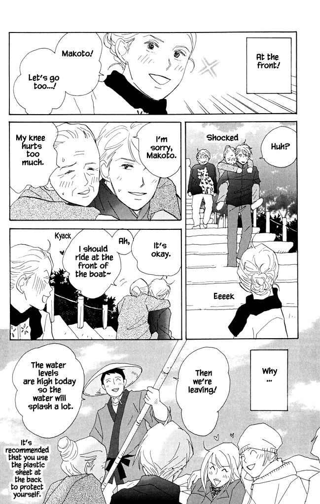 green. Chapter 16 page 13 - 