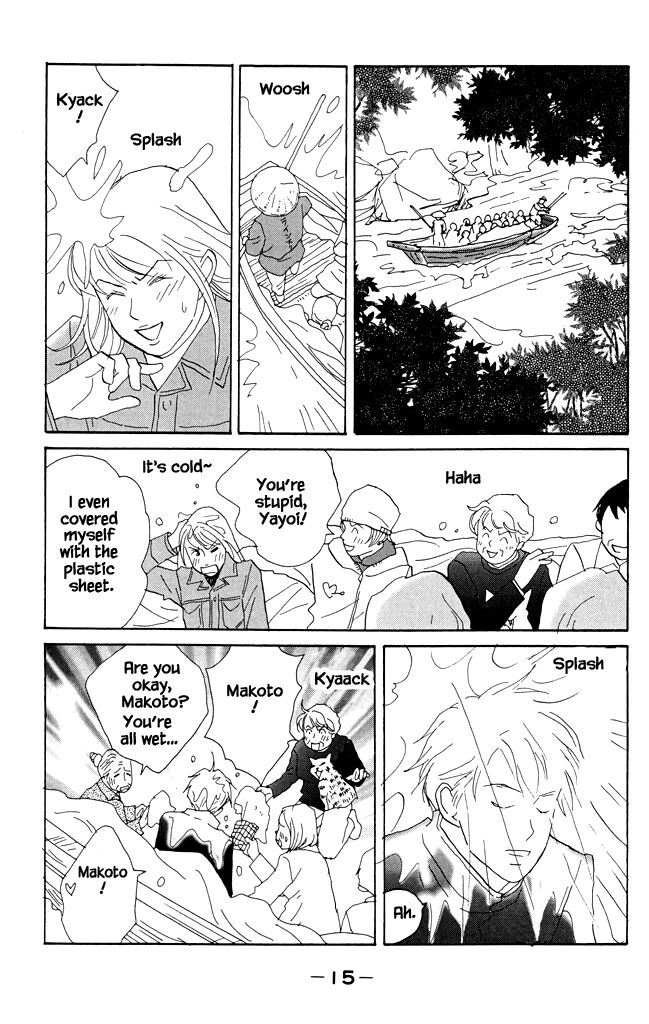 green. Chapter 16 page 14 - 