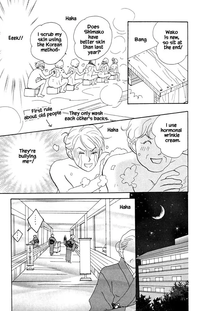 green. Chapter 16 page 20 - 