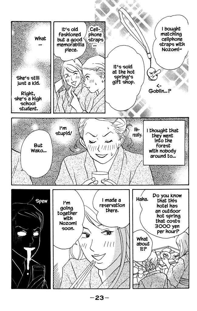 green. Chapter 16 page 22 - 
