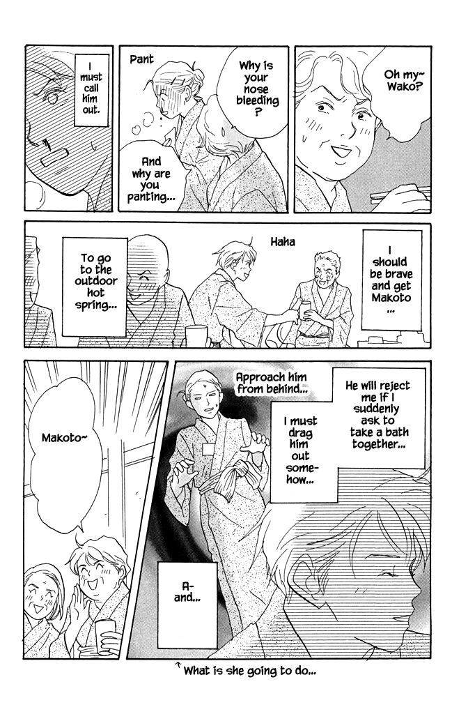 green. Chapter 16 page 24 - 