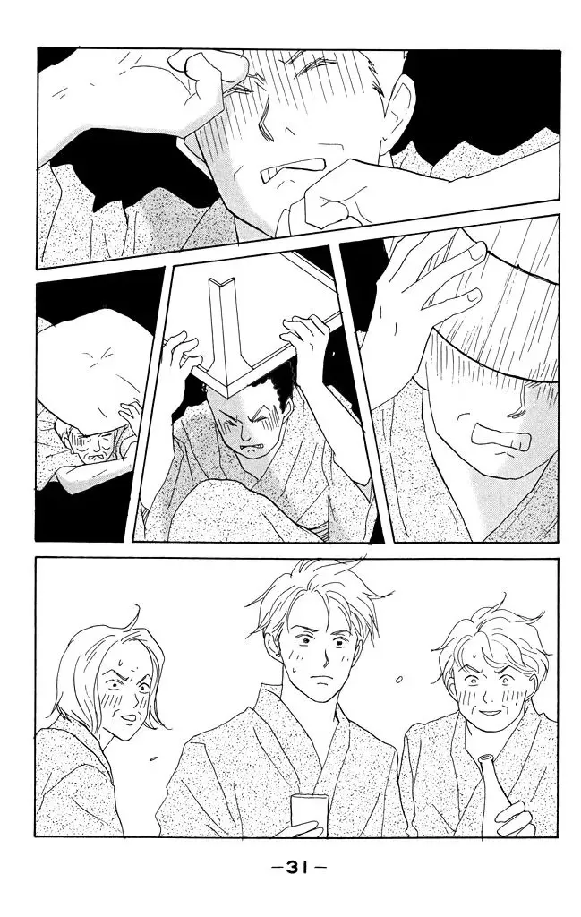 green. Chapter 16 page 30 - 