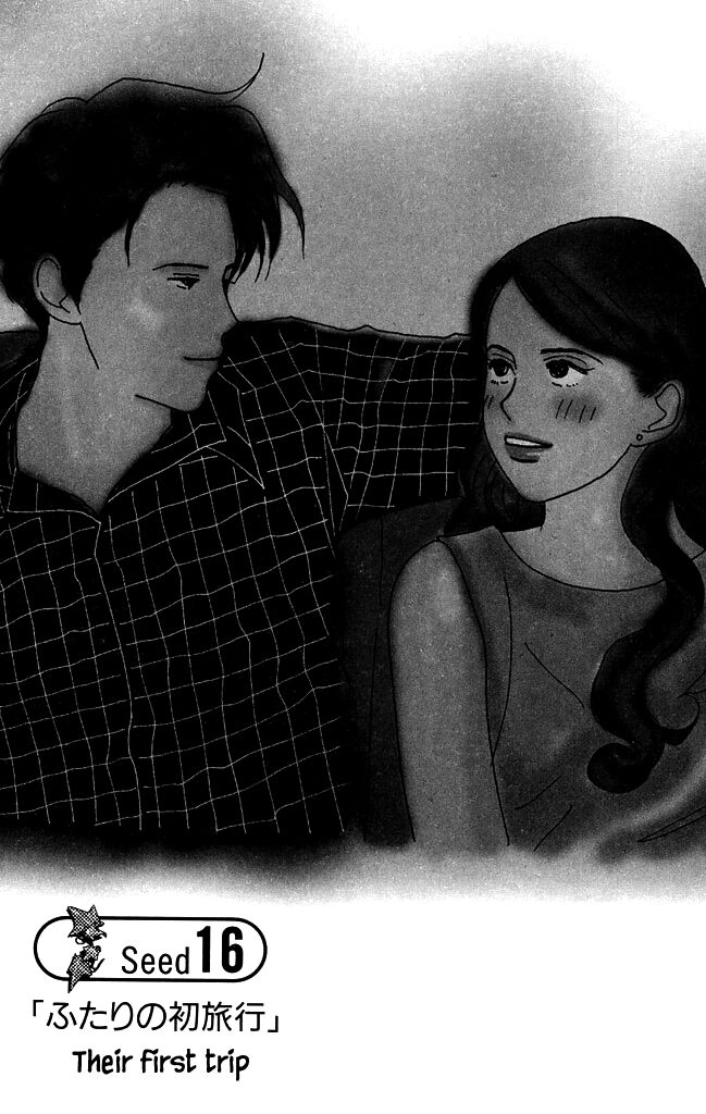 green. Chapter 16 page 4 - 