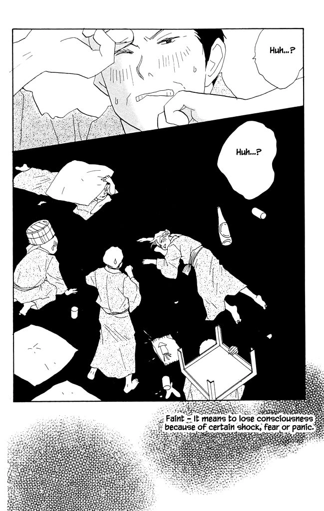 green. Chapter 16 page 31 - 