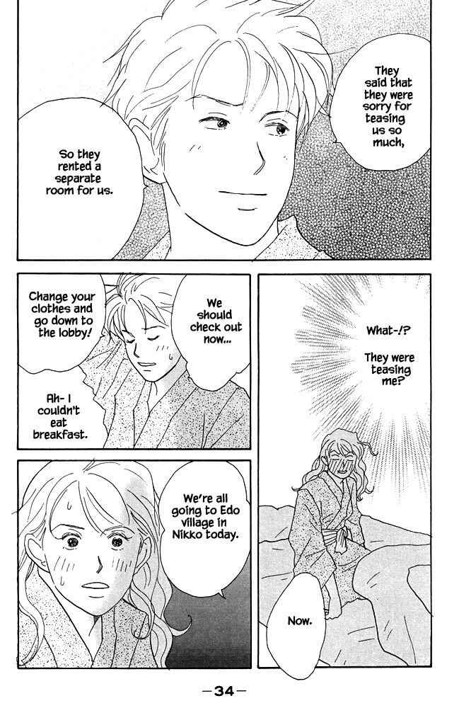 green. Chapter 16 page 33 - 
