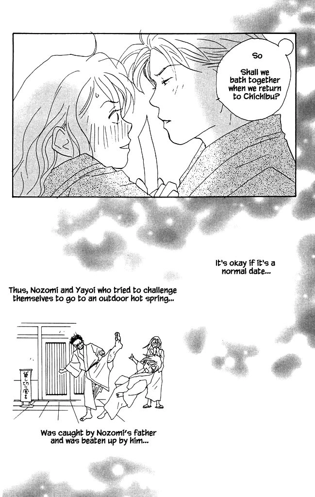 green. Chapter 16 page 35 - 