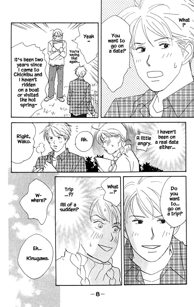 green. Chapter 16 page 7 - 