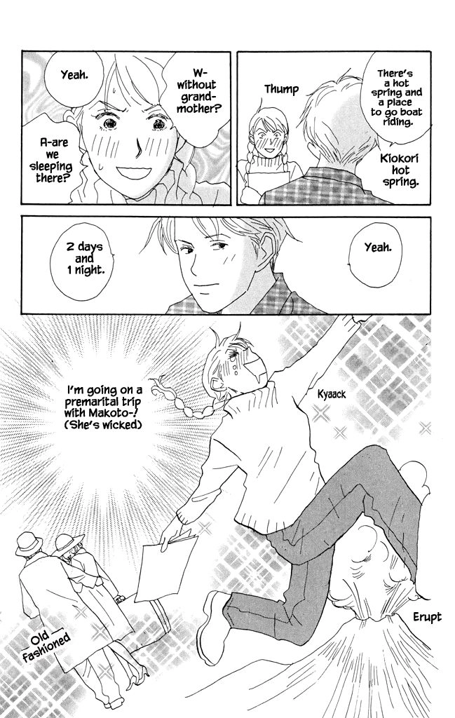 green. Chapter 16 page 8 - 