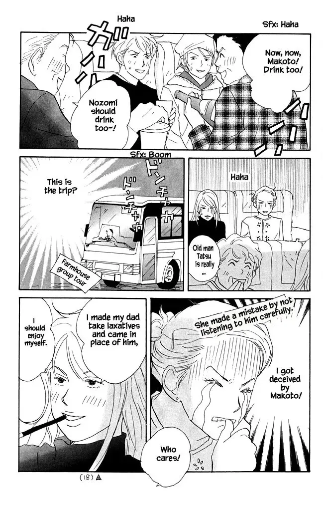 green. Chapter 16 page 10 - 