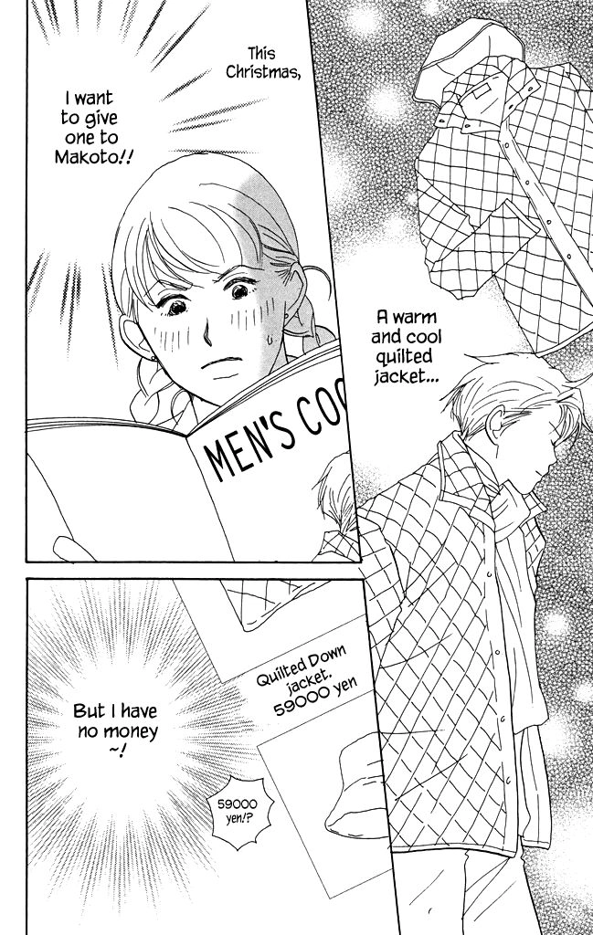 green. Chapter 17 page 2 - 