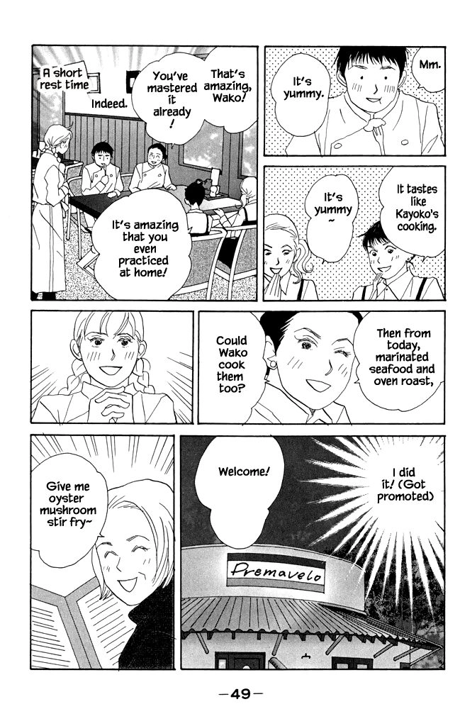 green. Chapter 17 page 13 - 