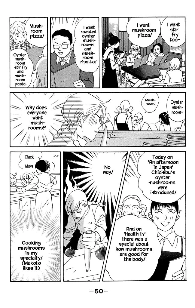 green. Chapter 17 page 14 - 
