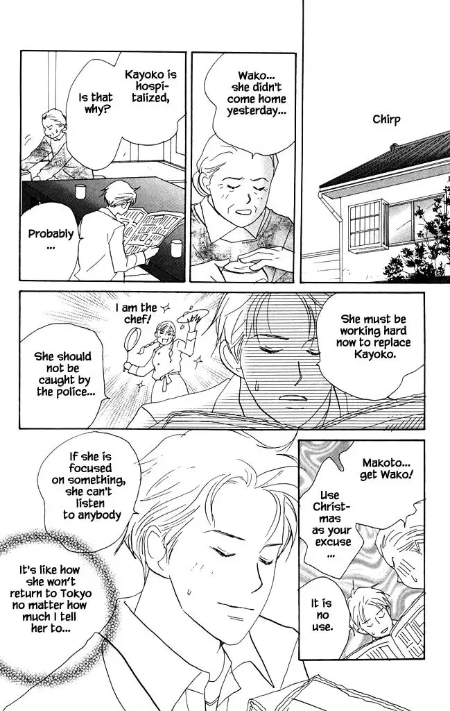 green. Chapter 17 page 20 - 