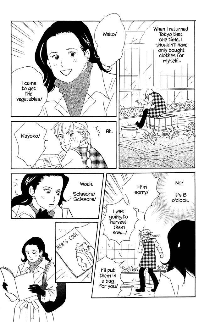 green. Chapter 17 page 3 - 