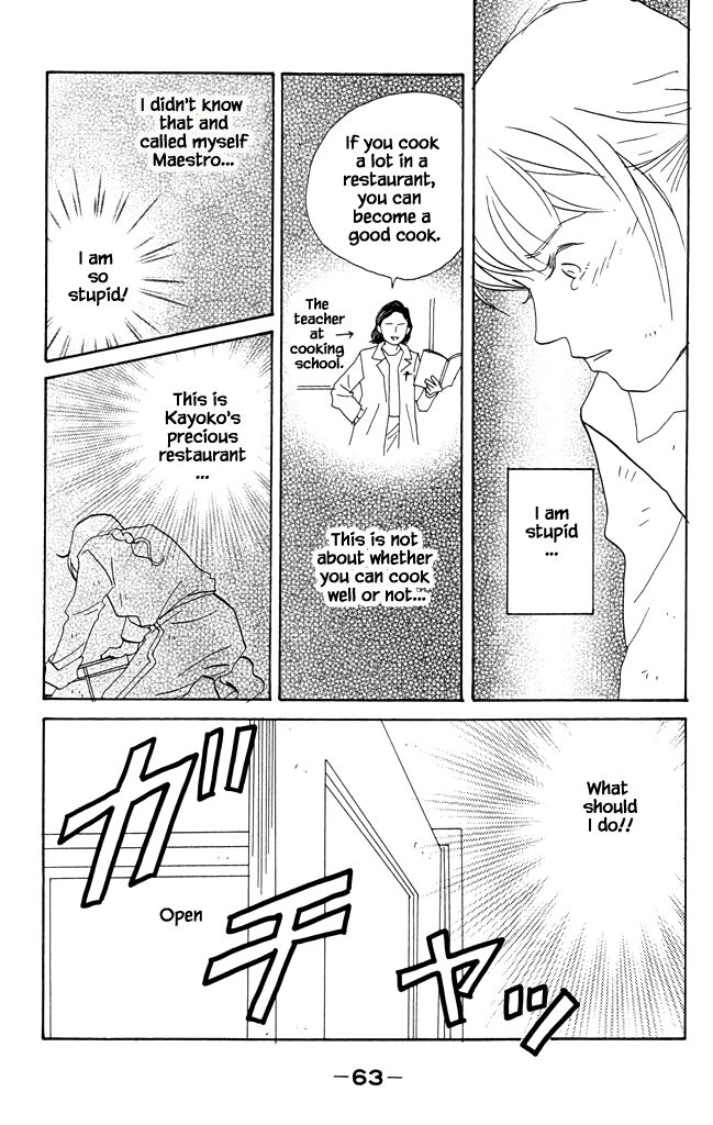 green. Chapter 17 page 27 - 