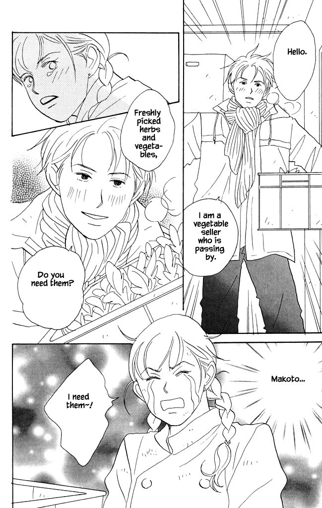 green. Chapter 17 page 28 - 