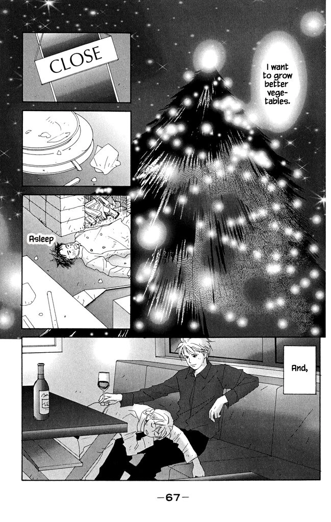 green. Chapter 17 page 31 - 