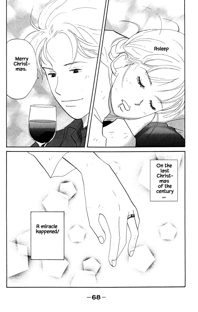 green. Chapter 17 page 32 - 