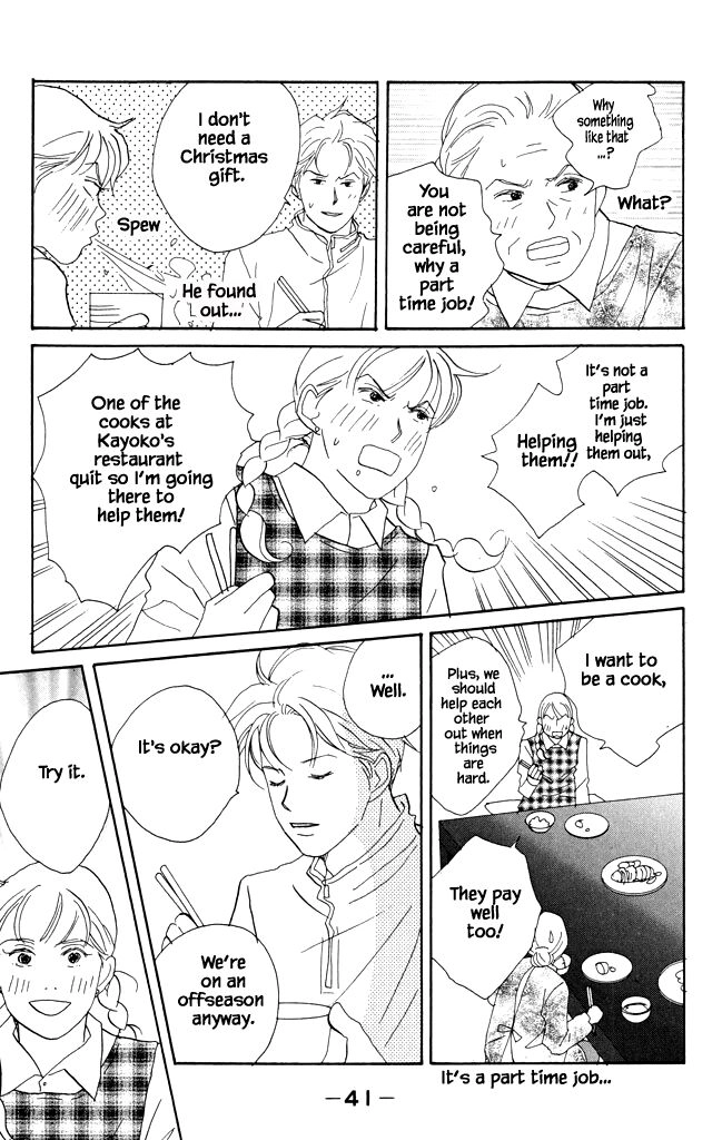 green. Chapter 17 page 5 - 