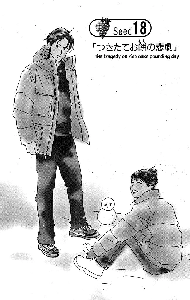 green. Chapter 18 page 1 - 