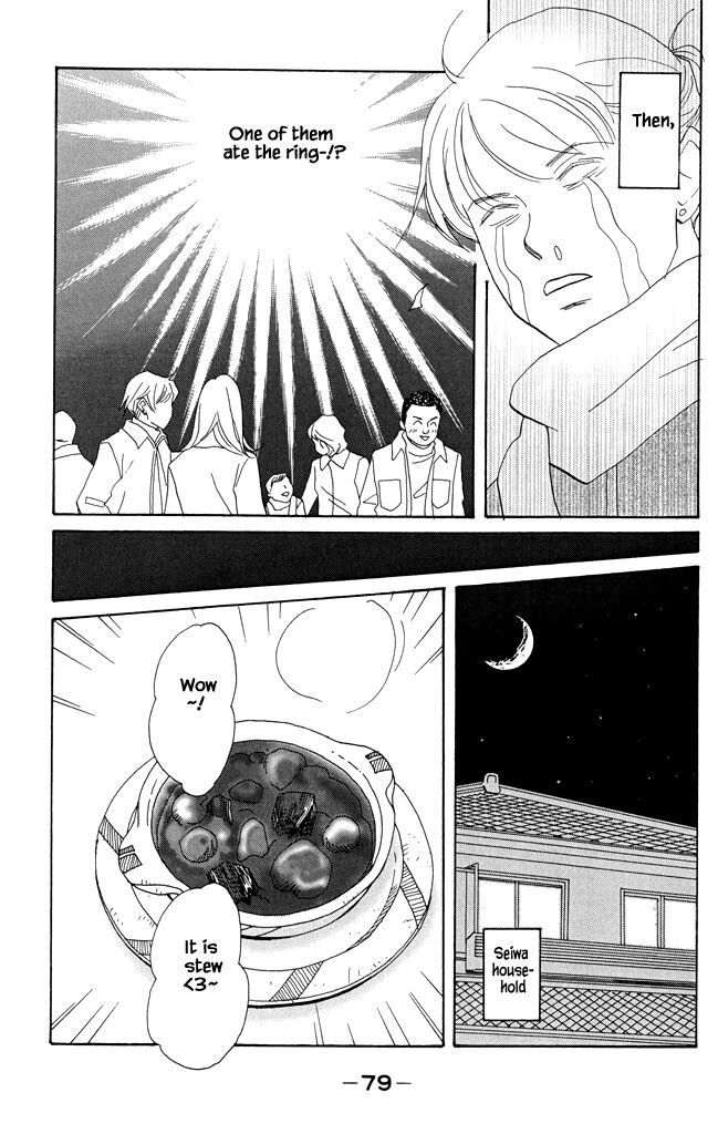 green. Chapter 18 page 11 - 