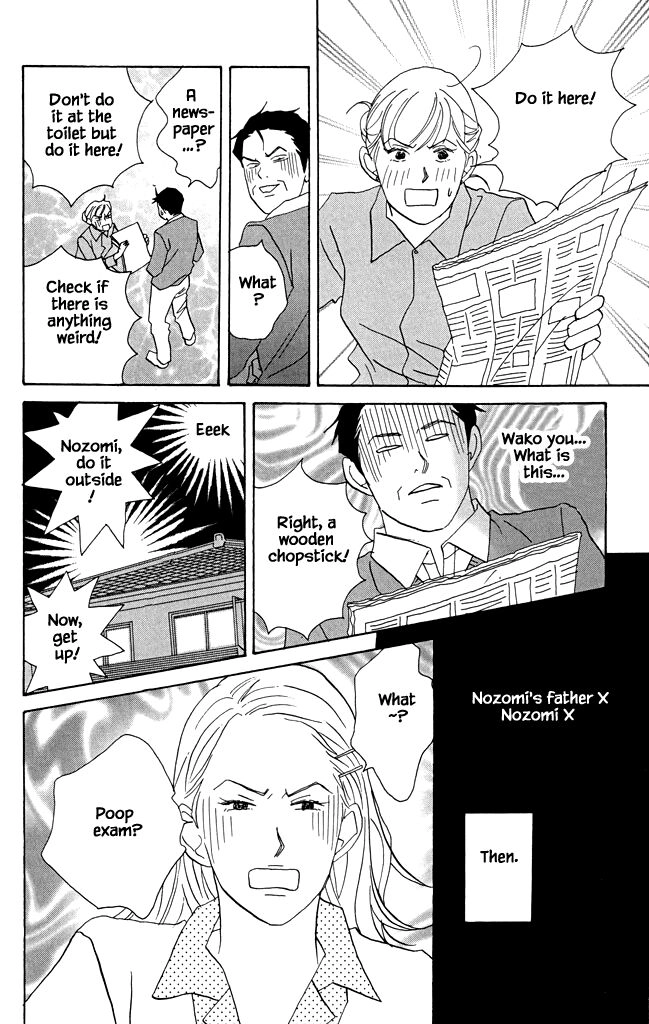 green. Chapter 18 page 14 - 