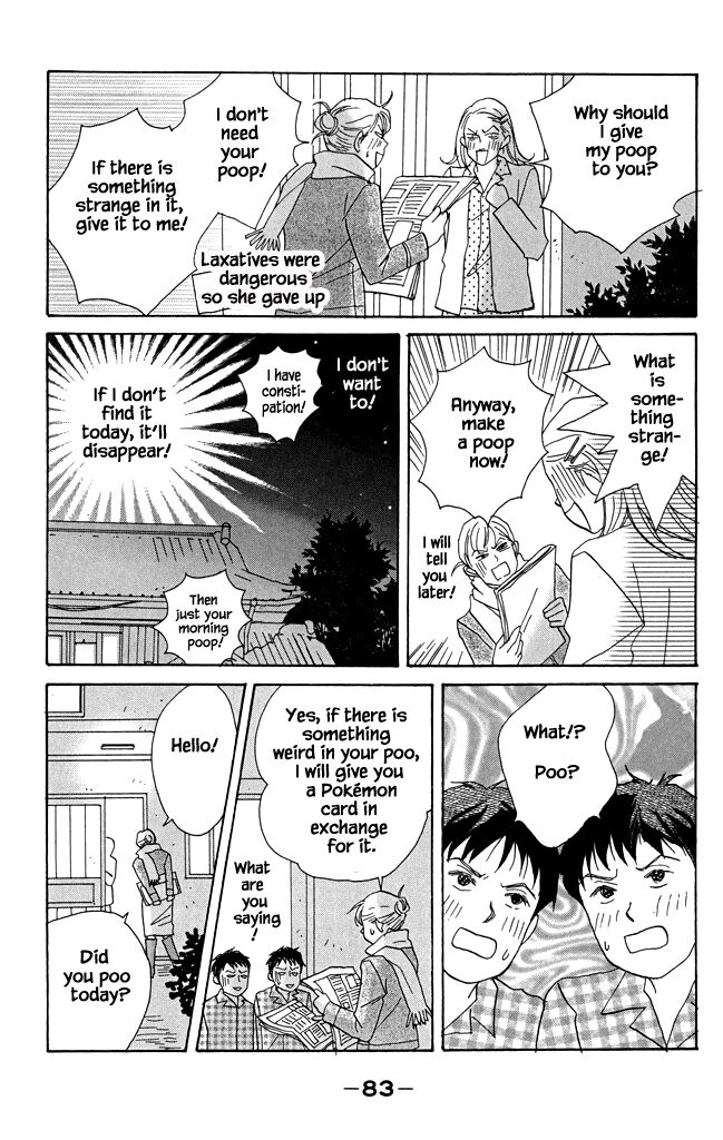 green. Chapter 18 page 15 - 
