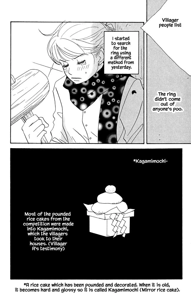 green. Chapter 18 page 18 - 