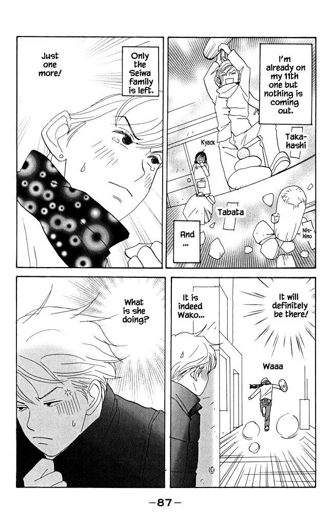 green. Chapter 18 page 19 - 