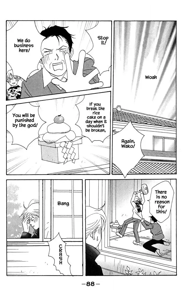 green. Chapter 18 page 20 - 