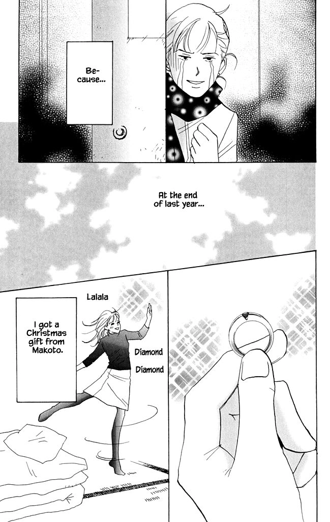 green. Chapter 18 page 3 - 