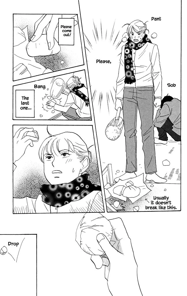 green. Chapter 18 page 21 - 