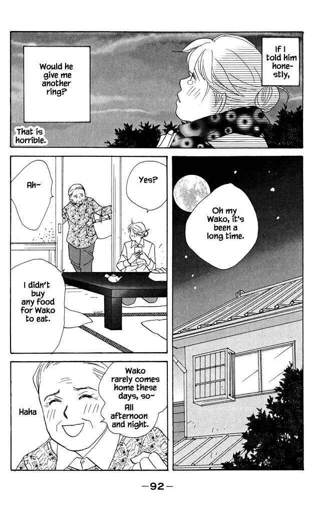 green. Chapter 18 page 24 - 