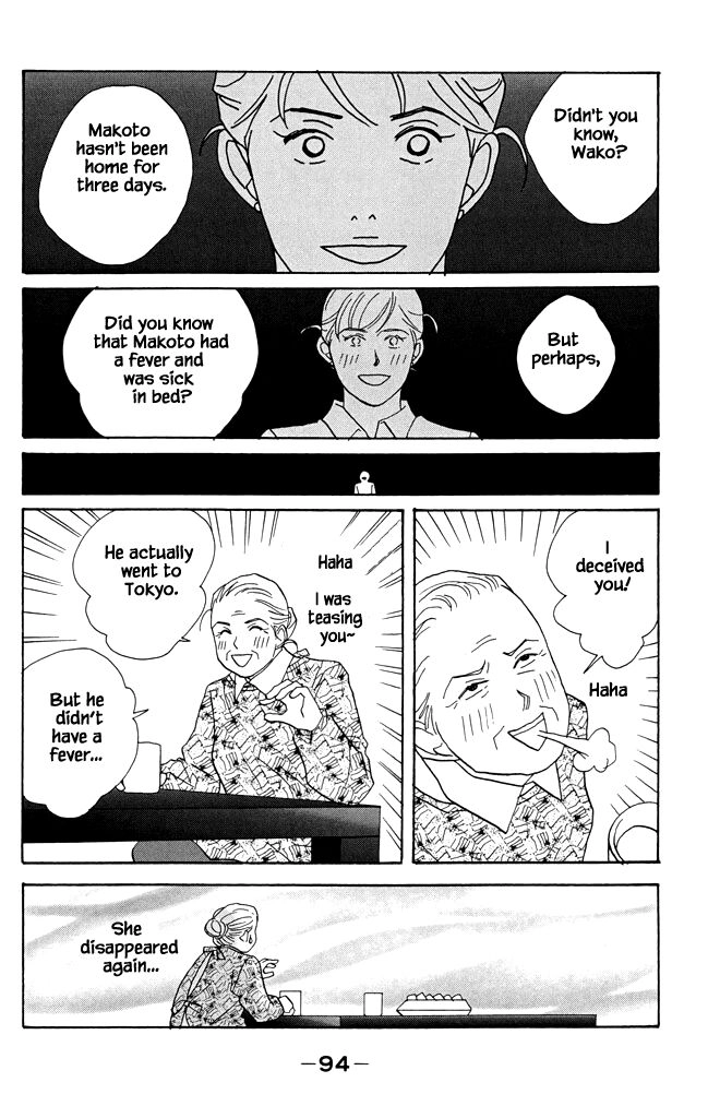 green. Chapter 18 page 26 - 