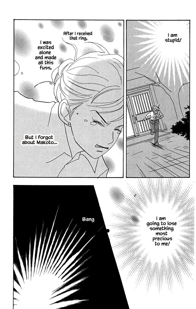 green. Chapter 18 page 27 - 