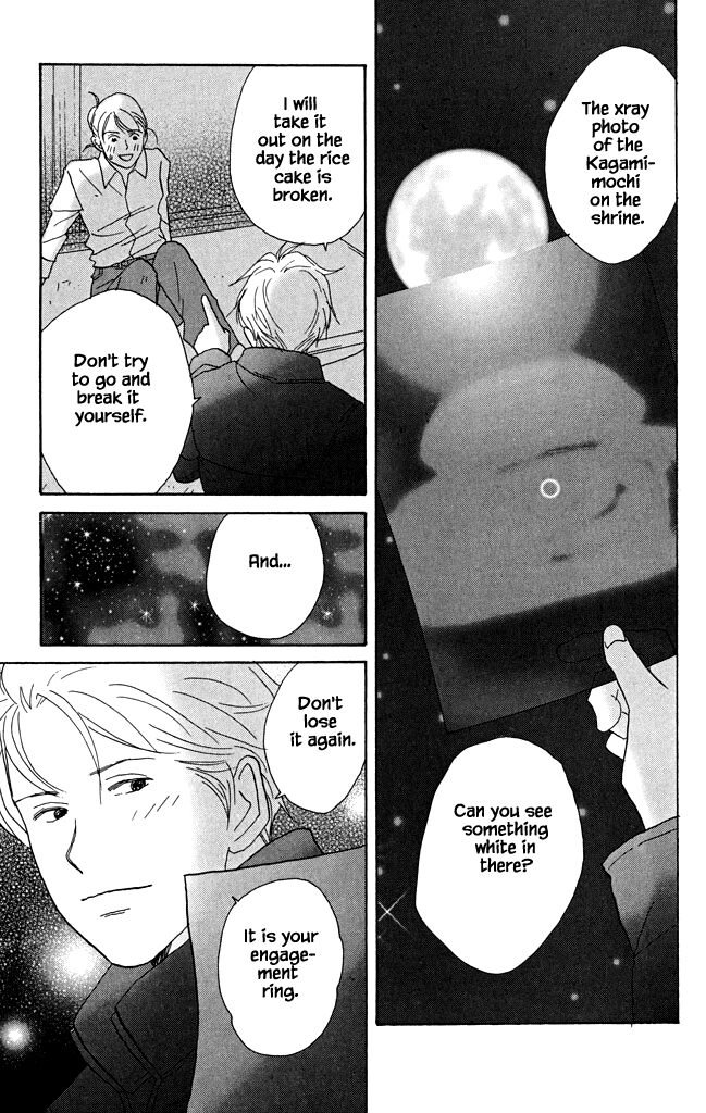 green. Chapter 18 page 29 - 