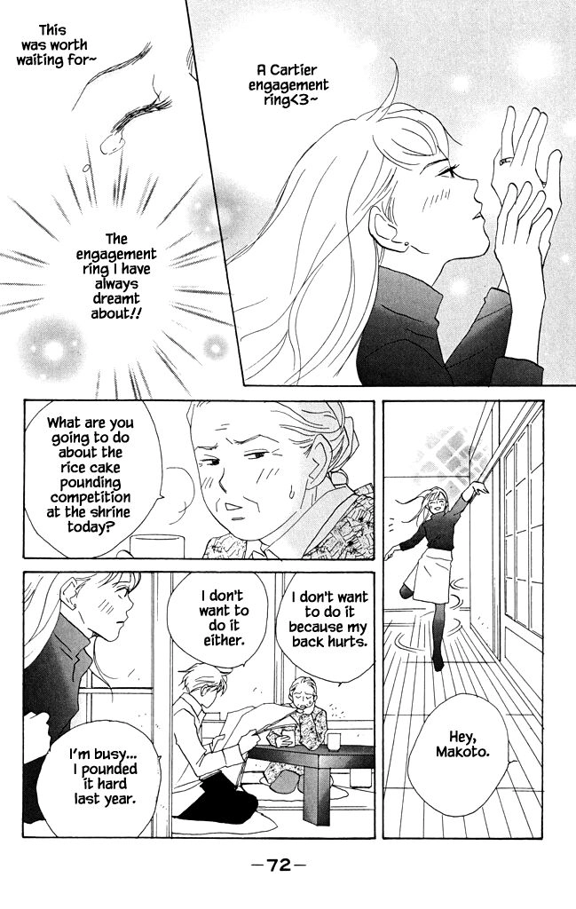 green. Chapter 18 page 4 - 