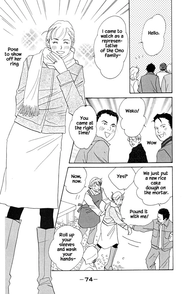 green. Chapter 18 page 6 - 