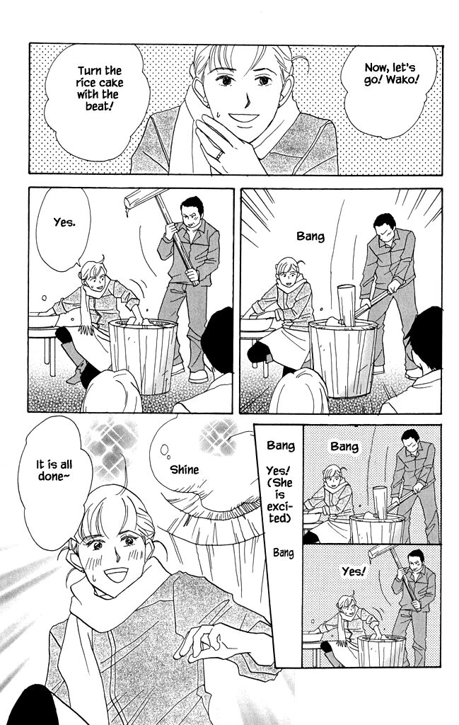 green. Chapter 18 page 7 - 