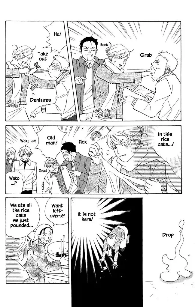 green. Chapter 18 page 10 - 