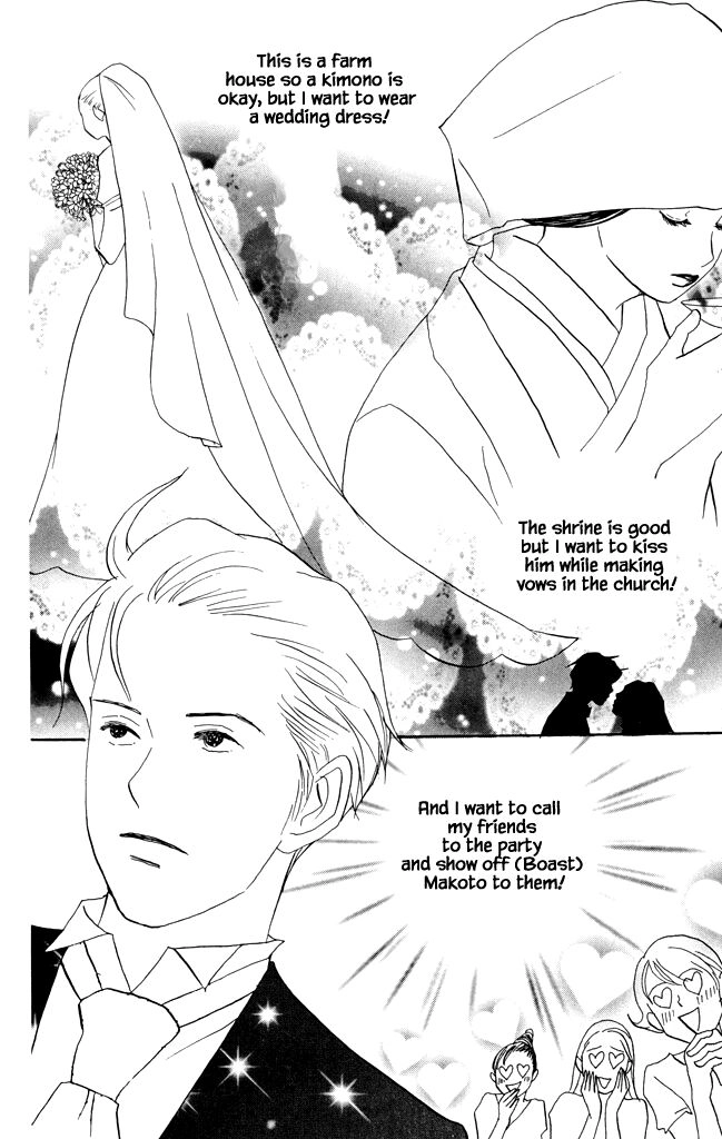 green. Chapter 19 page 2 - 