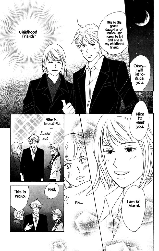 green. Chapter 19 page 11 - 