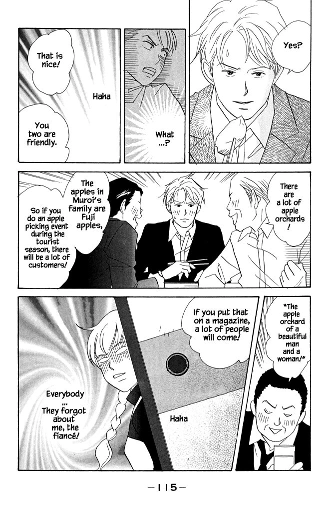 green. Chapter 19 page 17 - 
