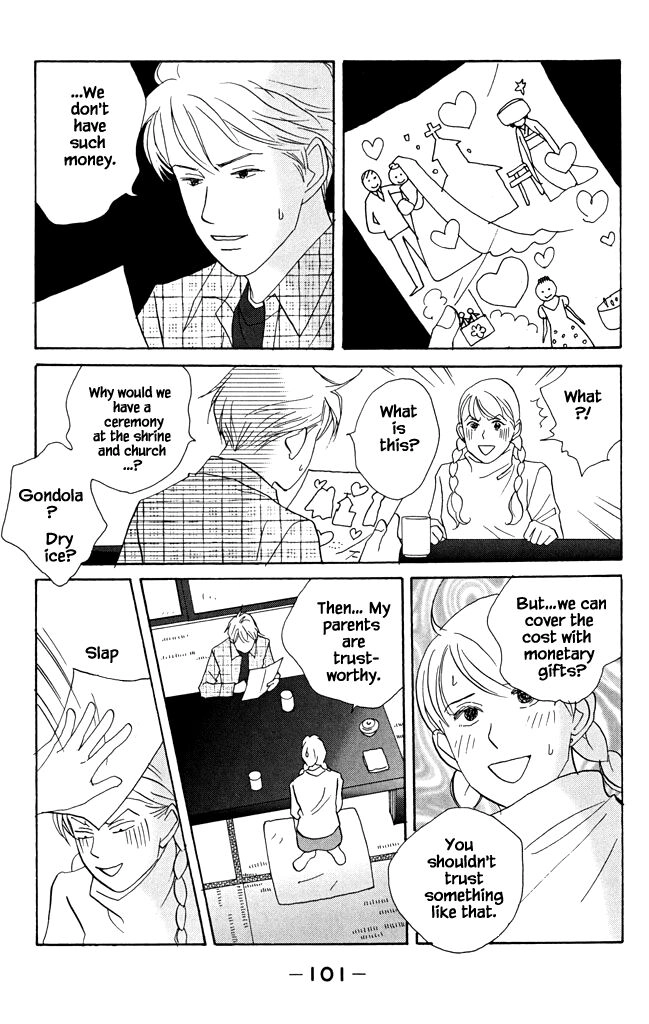 green. Chapter 19 page 3 - 