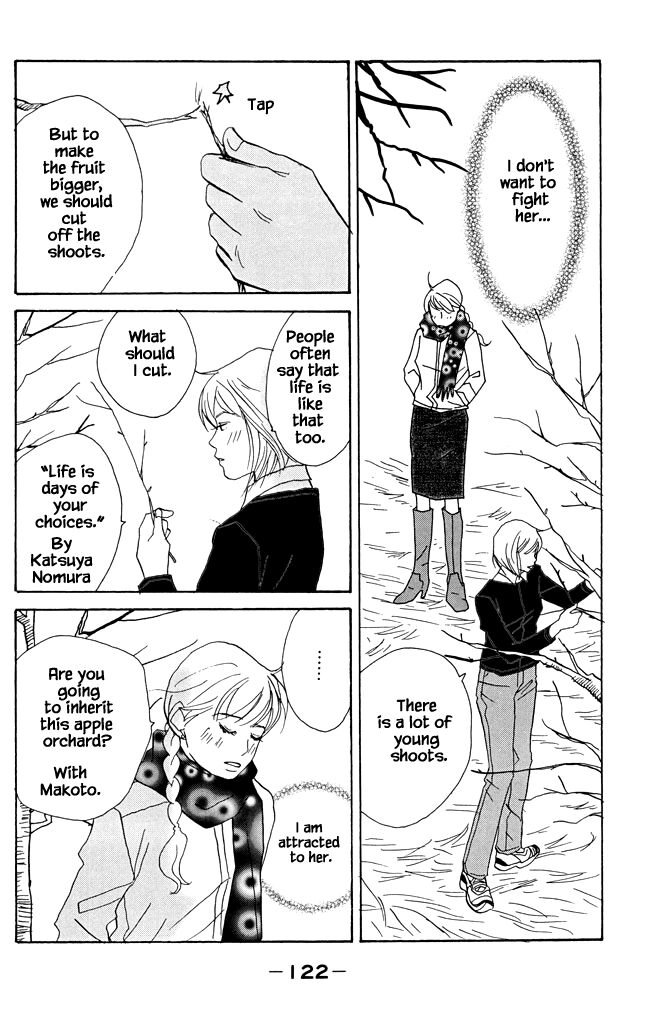 green. Chapter 19 page 24 - 